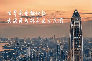 杨莉娜晒中国香港游玩照，球迷调侃：这是要去见家长了